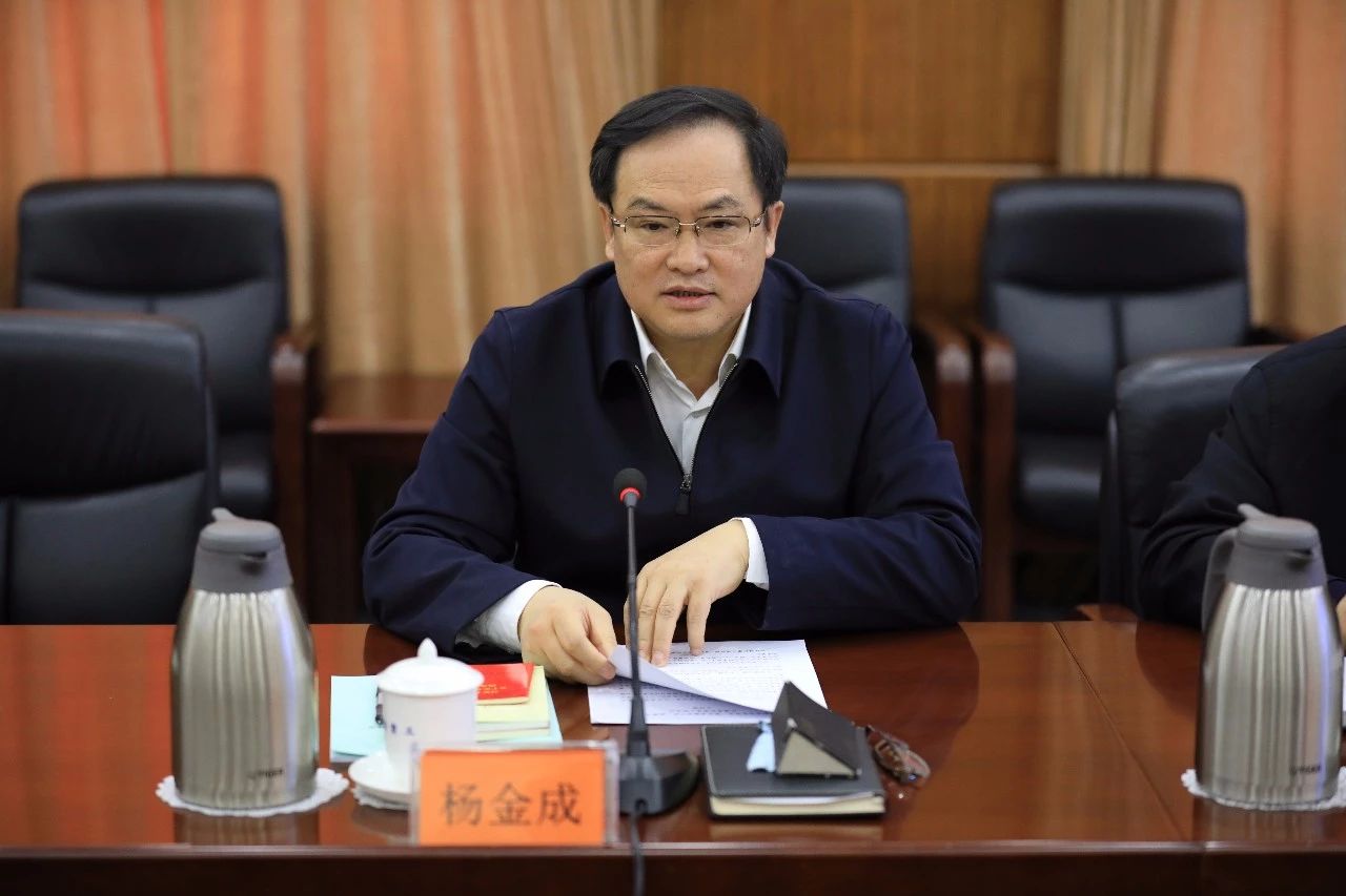 中國船舶集團召開第一次安委會、核安全領導小組、能源節約與環境保護領導小組會議