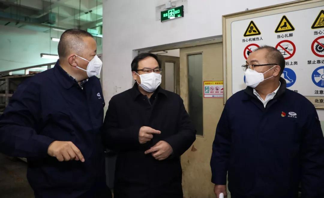 楊金成到長(zhǎng)城電子、綜合院檢查指導(dǎo)疫情防控和復(fù)工復(fù)產(chǎn)工作