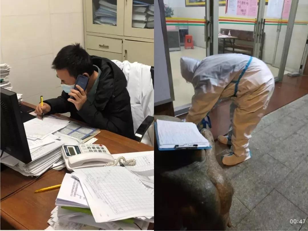 廣州公司下屬廣船醫院、黃船醫院