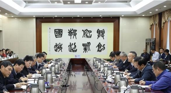 集團(tuán)公司召開第一批“不忘初心、牢記使命”主題教育整治整改“回頭看”暨第二批工作推進(jìn)會